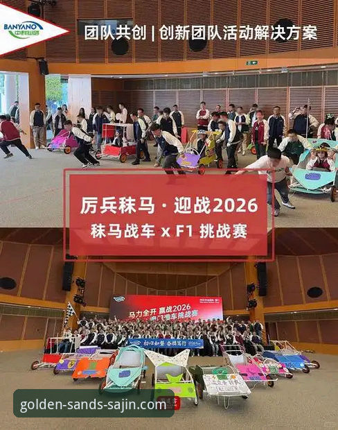 2026澳门沙金游戏体验怎么样？新手如何快速上手？