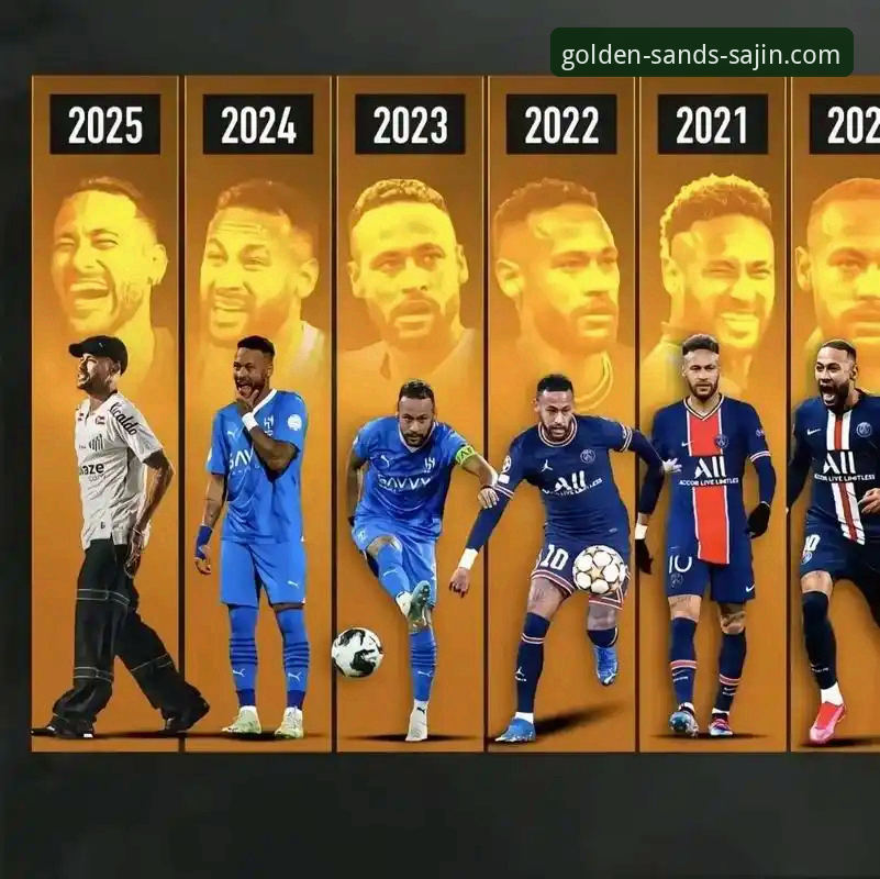 皇马球星场外小插曲最新动态：从“斑马线合影”看公众人物的规则意识